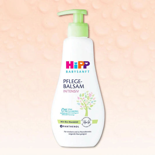 HiPP Nourishing Care Balm – For Sensitive Baby Skin (300ml)